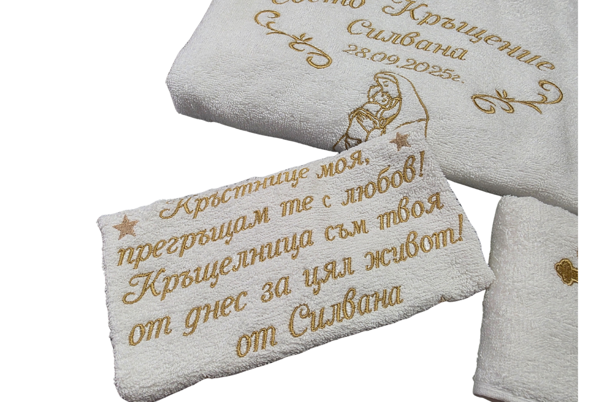 Xavlia-za-krastnika-30-50