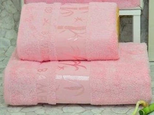 Бамбукови хавлиени кърпи Хавлиена  кърпа Бамбук - роза 70/140