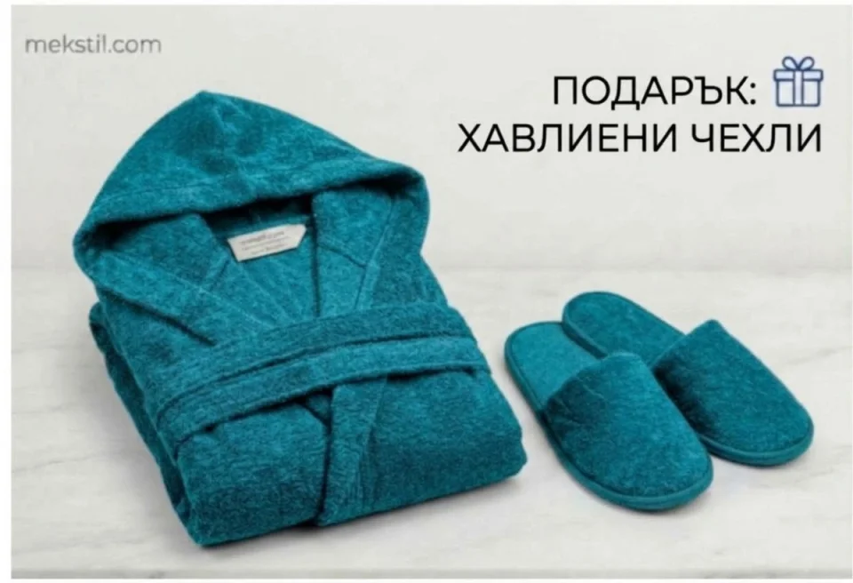 Мъжки халати за баня Луксозен комплект халат за баня с чехли цвят петрол